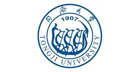 同济大学