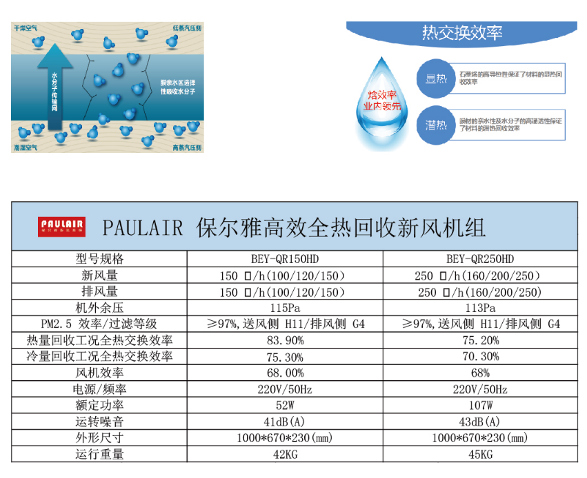 微信截图_20230815171507